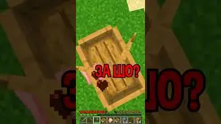 😱 МАЙНКРАФТ, НО Я НЕ МОГУ ДВИГАТЬСЯ!  