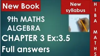 9th maths chapter 3 exercise 3.5 full answers tn samacheer hiba maths