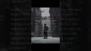 Что вы думаете по этому поводу?