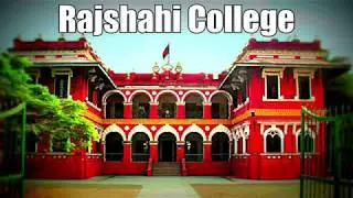 Top 5 Ranking National University Bangladesh/ জাতীয় বিশ্ববিদ্যালয়