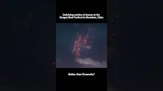 深圳端午燈光秀表演Satisfying motion of drones at theDragon Boat Festival in Shenzhen, China