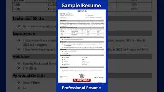 Sample Resume || Resume kaise banaye || cv kaise banaye || How to write resume || #resume #cv #job