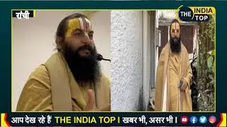 TECHNICAL TALK ON विकास, पर्यावरण एवं अघ्यात्म का समन्वय पूज्य श्री मिथिलेश नंदिनी शरण जी महाराज