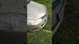 очень прям очень низкая машина