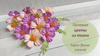 DIY - Fabric flower tutorial