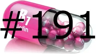 #191 Biotin intake has begun to control my multiple sclerosis symptoms