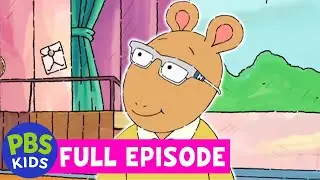 Through the Looking Glasses | Arthur Full Episode!
