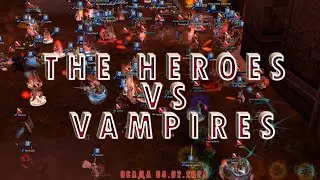 Осада 04.02.2024 TheHeroes Asterios x55 Trickster