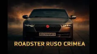 Roadster Crimea — the first Russian sports car made by students! 🚗🔥