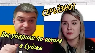 ПРОВАЛЬНАЯ ПОВЕСТКА О СУДЖЕ ОТ УКРАИНЦА /ЛАДКА МАРМЕЛАДКА /ЧАТ РУЛЕТКА 