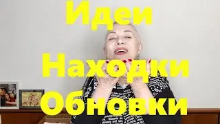 VLOG 