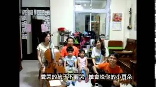 威志25歲生日快樂