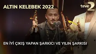 Pantene Altın Kelebek 2022: En İyi Çıkış Yapan Şarkıcı ve Yılın Şarkısı – KÖFN-Bi' Tek Ben Anlarım