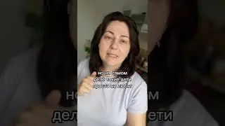2 сентября 2024 г.
