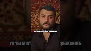Маленький #чабдаров