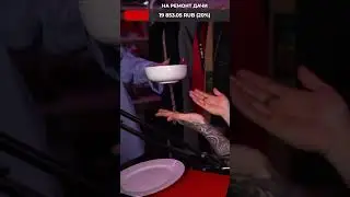 🔥 ДЕВУШКА ЭДИСОНА ЗАШЛА НА СТРИМ!) 