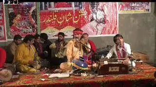 Utho Rindo Piyo Jaam E Qalander by Atiq Waheediya Qawwal at Mozang