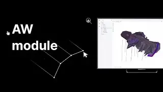 AW Module. Tutorial