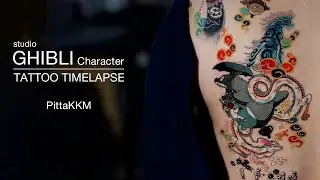 Studio Ghibli character tattoo - PittaKKM