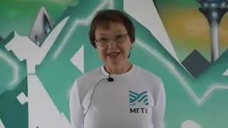 Врио ректора МГТУ С. Р. Деркач поздравила студентов и преподавателей с Днём знаний