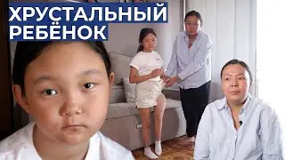 СИНДРОМ МАККЬЮНА–ОЛБРАЙТА–БРАЙТЦЕВА | История Амэлии Чопуй