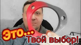 Увеличение клиренса Toyota Auris. Выбор качественных Проставок