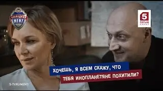 Последний мент. Пятнадцатая серия