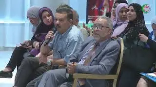 Ouverture + débat Pr NEDJAR