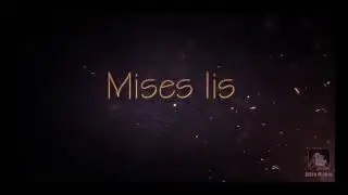 Интро #3