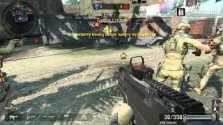 Warface MADNESS vs Гигабайт