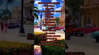 новый анекдот