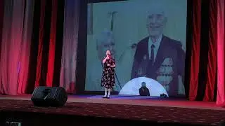 Анастасия Калей - «Если б не было войны»