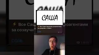 ааххахахаха 