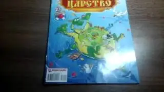 подставки  для  кофе  чая  какао и др   от 3/9  царства