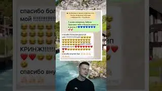 Бабушка знает как говорить с молодежью 