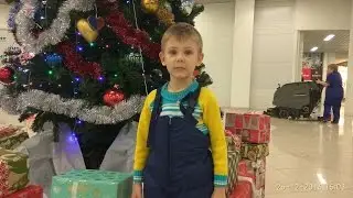 Детский Канал ТЕМКА ТВ. Трейлер.