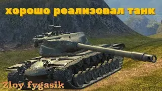 НЕ ОФНУ ПОКА НЕ АПНУ 50%