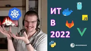 О как я люблю kubernetes и статья на хабр
