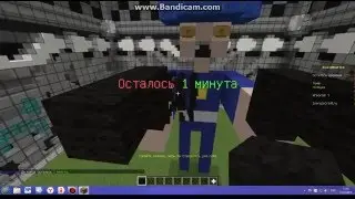 Моё первое видео ребята !