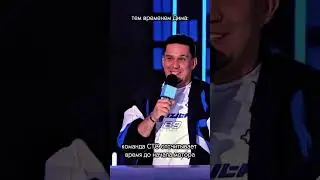 чисто Дима по жизни#рекомендации #димамасленников #маслеников #стс