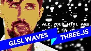 #49 ALL YOUR HTML, Простой шейдер для волн