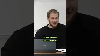 Как строить отношения с эгоцентриками?