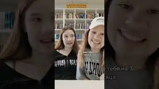 тгк- хоум ксинки (подпишись, там много интересного)