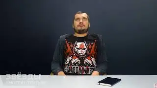 Ты по моему что то перепутал