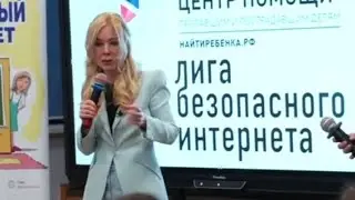 это реально она говорит?!??