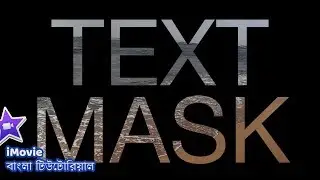 How to Input Text Mask on Video, iMovie Tutorial