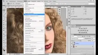 Как убрать блики кожи в фотошопе