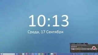 Запись видео / Захват видео c экрана (BandiCam)