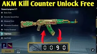 Get Everything For Free | How To Enable AKM | Kill Counter unlock  Bgmi/Pubg New best feature