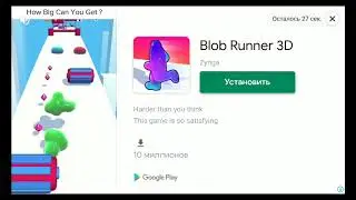 прохождение игры красный шарик 2 часть мрачная фабрика